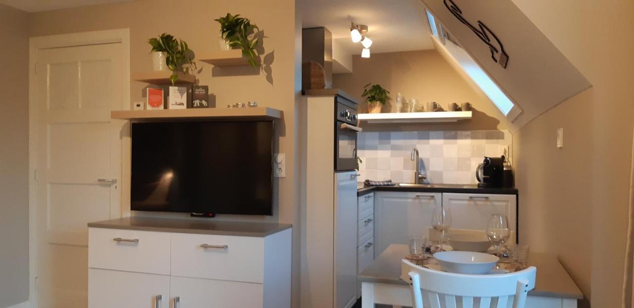 Apartment Marigold Zandvoort